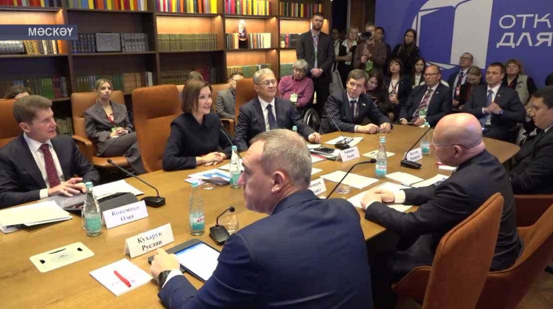 Башҡортостан инвалидтарҙың йәшәү сифаты индексы буйынса иң яҡшы төбәктәрҙең береһе тип танылды