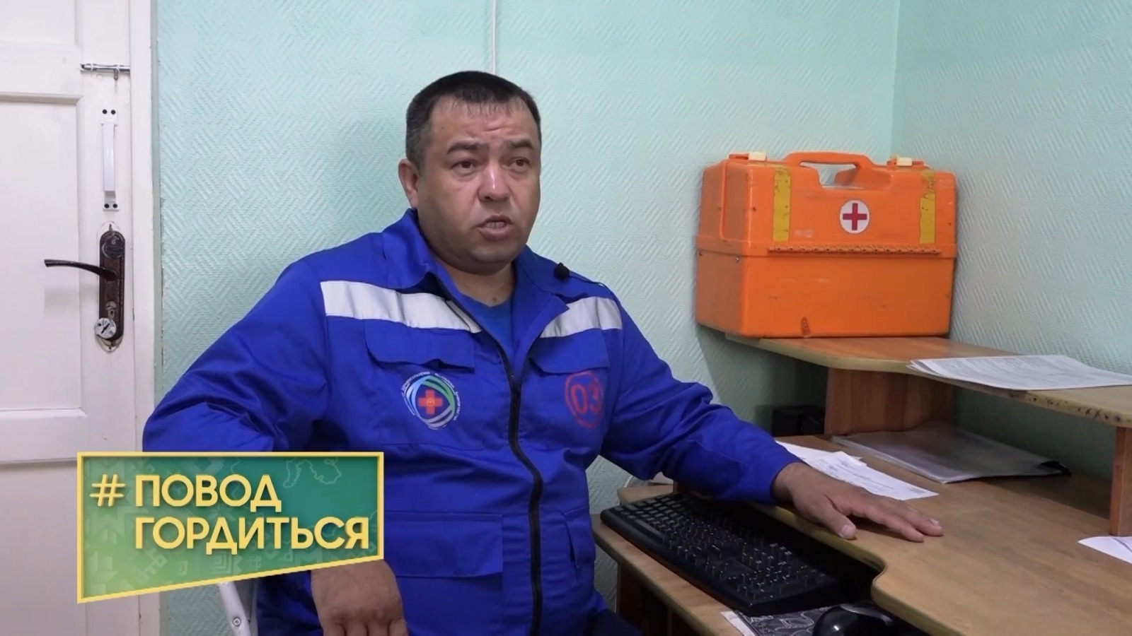 Республика табиптары Донбасс халҡына ярҙам итә
