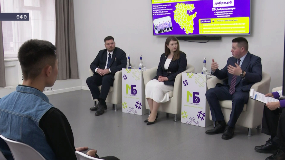 Өфөлә «Еңеү ирекмәндәре» Ольга Занко менән осрашты
