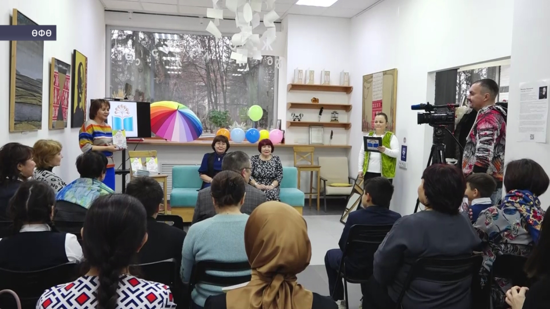 Өфөлә «Китап» нәшриәтендә ике яңы балалар китабының исем туйы үтте