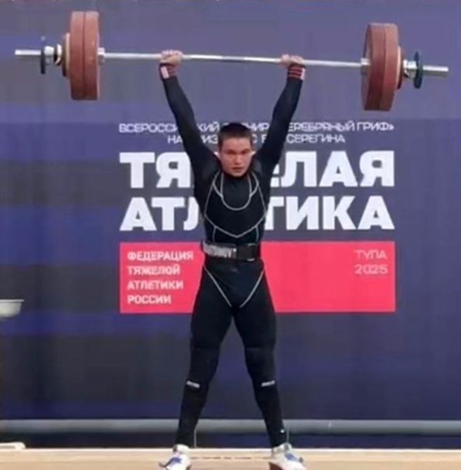 Әлшәй спортсылары Бөтә Рәсәй ярыштарында призлы урындар яуланы