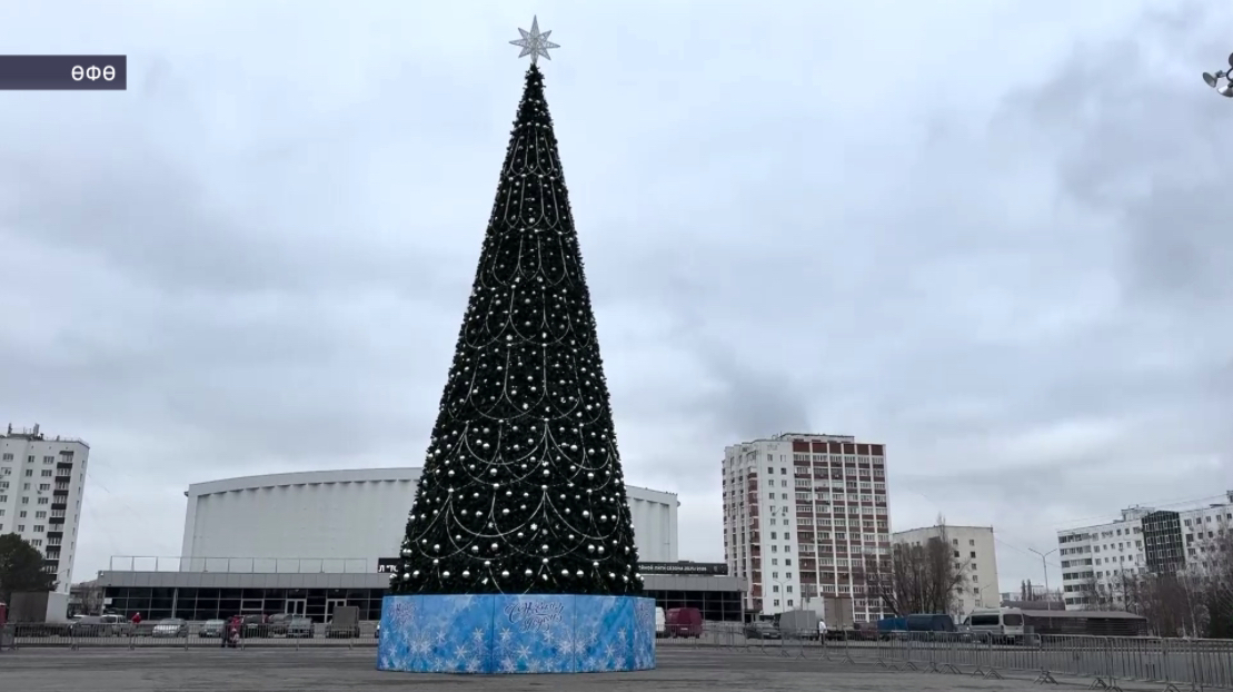 Баш ҡала 19 боҙ ҡаласығы һәм 150 шыршы менән йәшелләндерелә