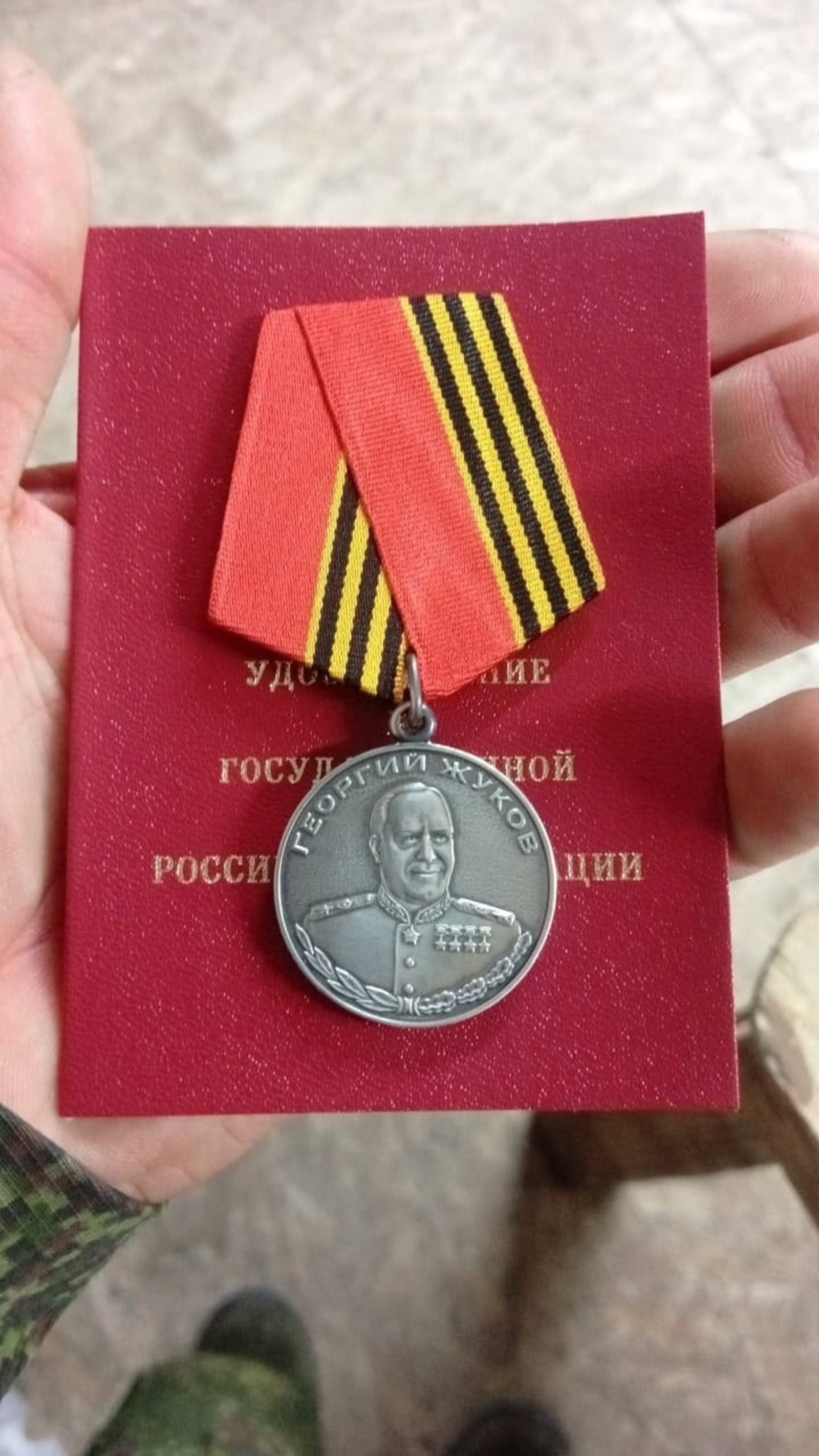 Тәтешленән “Винни” позывнойлы яугир Жуков миҙалына лайыҡ булды