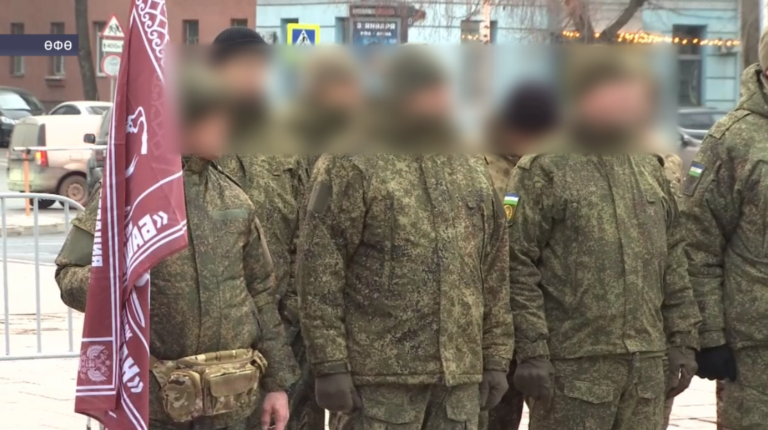 Өфөлә яугирҙар махсус хәрби операция биләмәһенә оҙатылды