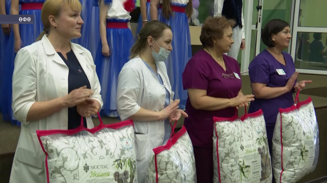 Республика клиник перинаталь үҙәгендә Әсәйҙәр көнөнә арналған концерт уҙҙы