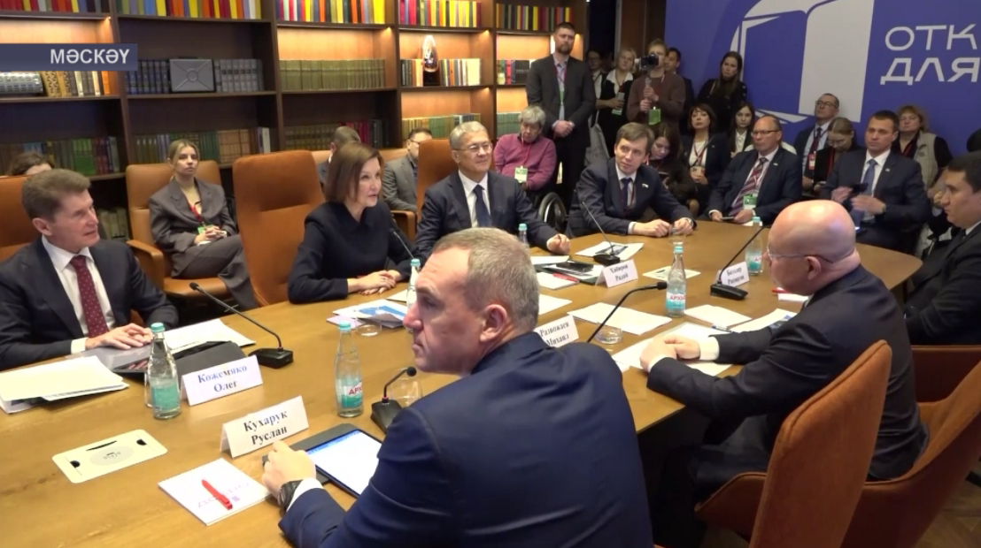 Башҡортостан инвалидтарҙың йәшәү сифаты буйынса илдә алдынғы урын алды