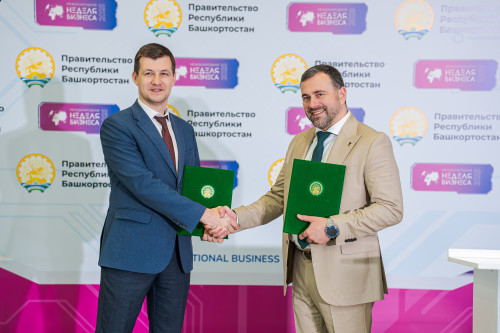 Өфөлә яһалма интелект өлкәһендә хеҙмәттәшлек тураһында меморандум төҙөлдө