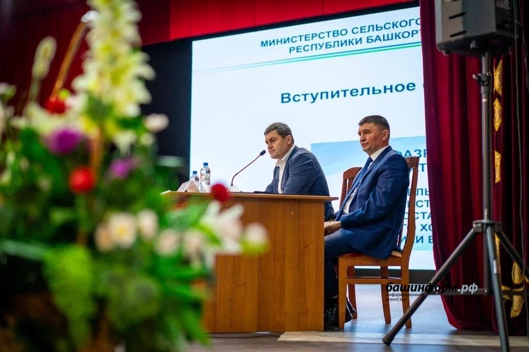 Башҡортостан урман техникаһын яңырта