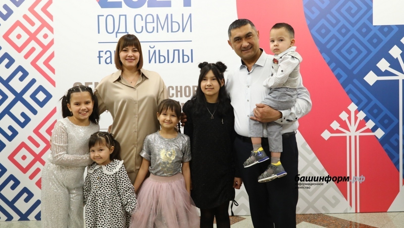Башҡортостанда күп балалыларға бушлай хоҡуҡи ярҙам тураһында закон ҡабул ителде