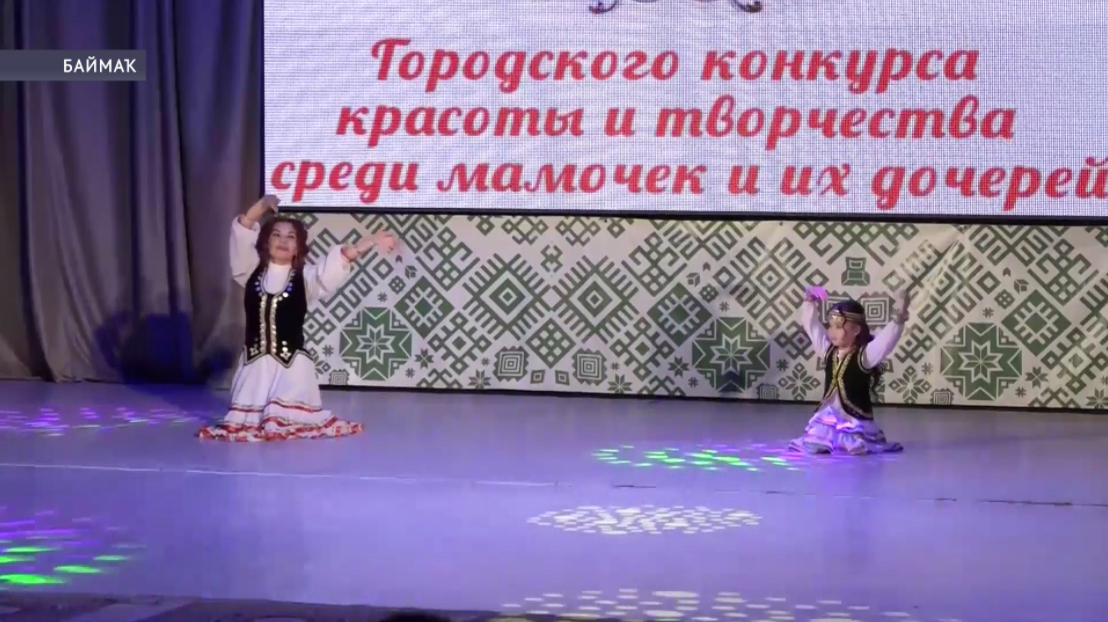 Баймаҡ районында -үҙенсәлекле матурлыҡ һәм ижад конкурсы ойошторолдо