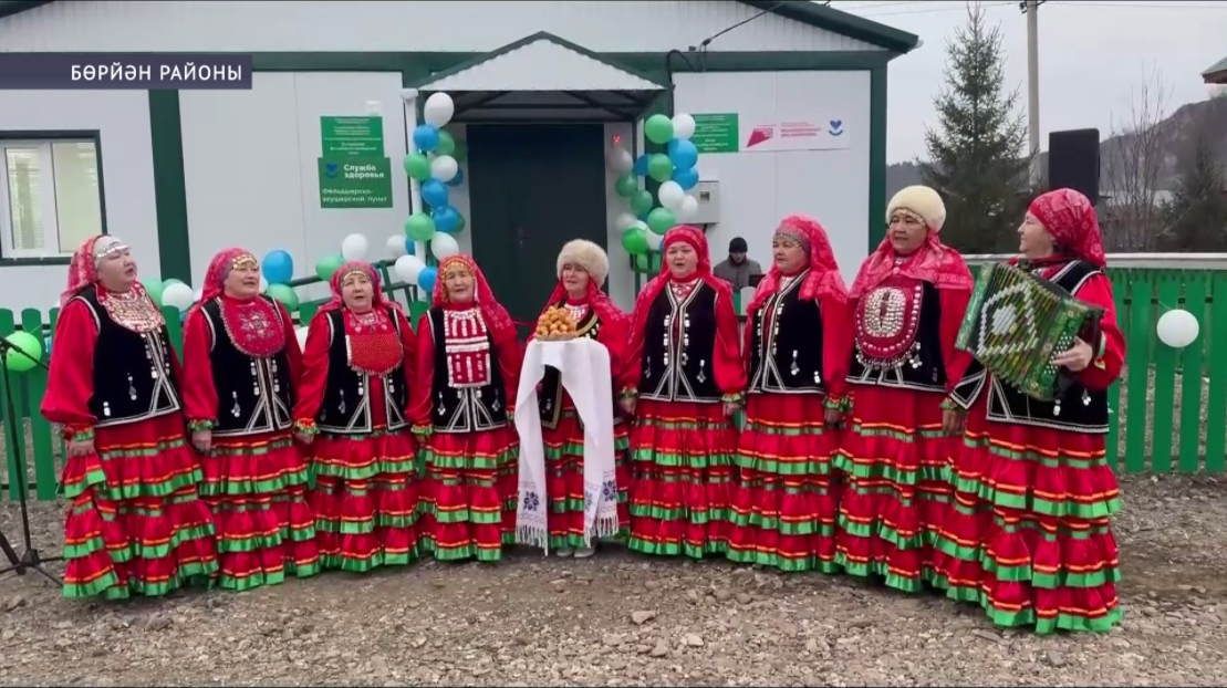 Бөрйән районы Ҡотан ауылында яңы фельдшер-акушерлыҡ пункты асылды