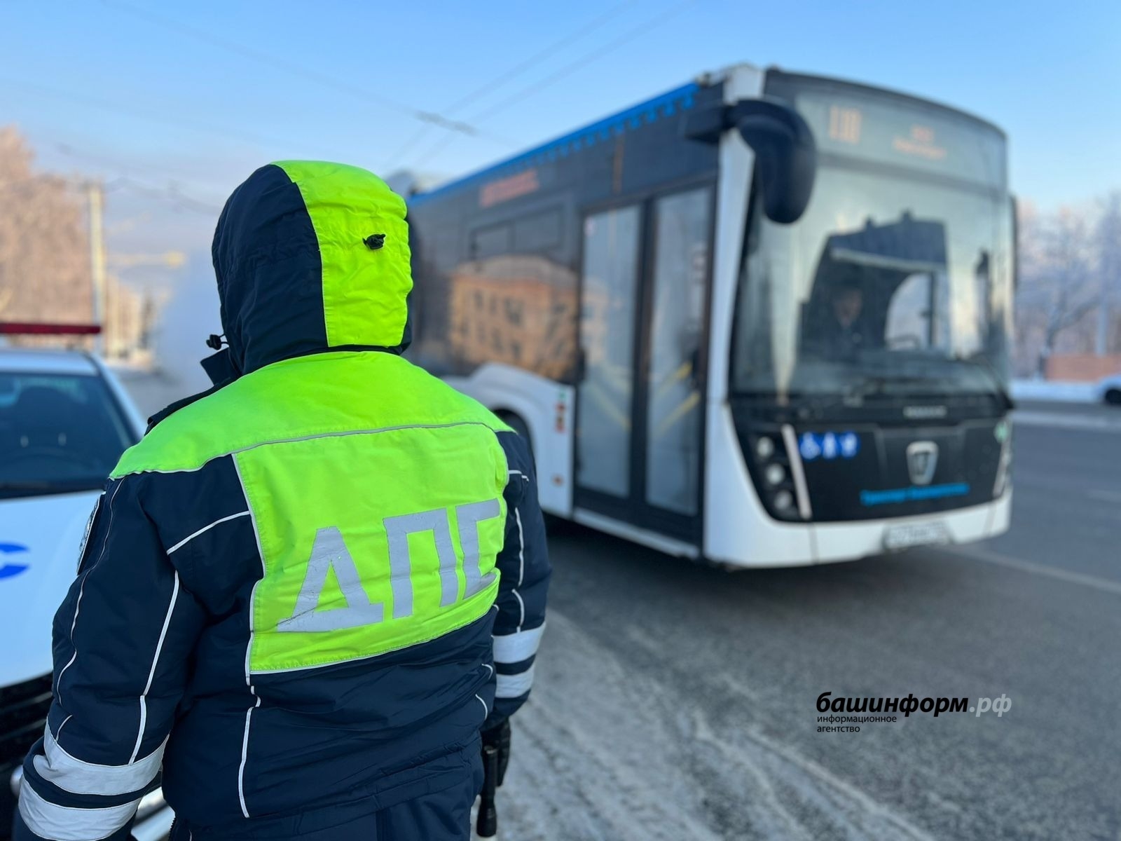 Башҡортостанда "Автобус" операцияһы башланды