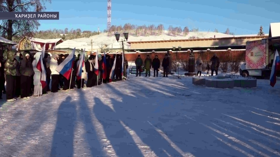 Ҡариҙел районында Ватан геройҙары көнө Геройҙар скверында билдәләнде