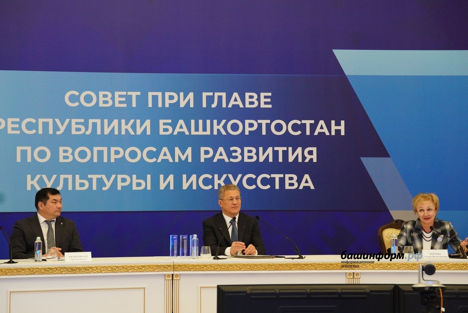 Башҡортостан милләт-ара татыулыҡ  менән көслө