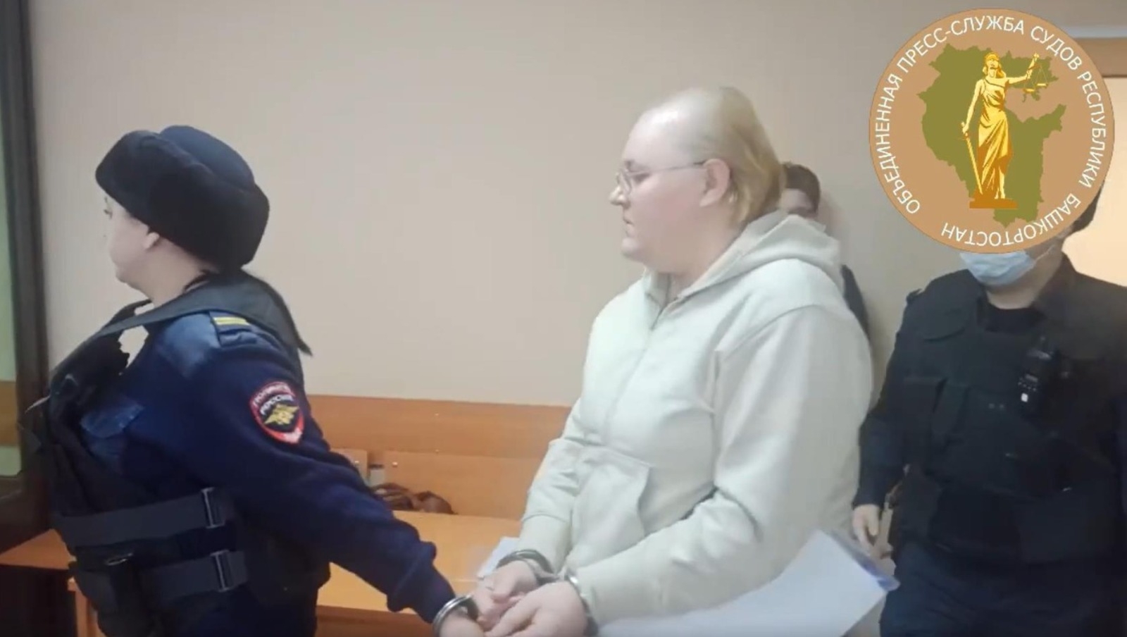 Өфөлә микрофинанс ойошмаларына  һөжүм иткән ҡатын хөкөм ителде