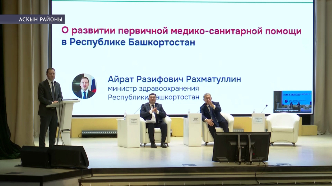 Радий Хәбиров республиканың төньяҡ-көнсығыш райондарына эш сәфәре менән барҙы