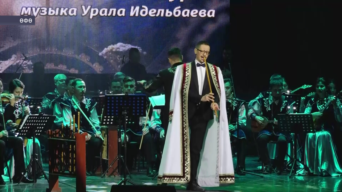 Өфөлә Башҡортостандың атҡаҙанған артисы Азат Биксуриндың ижад кисәһе үтте