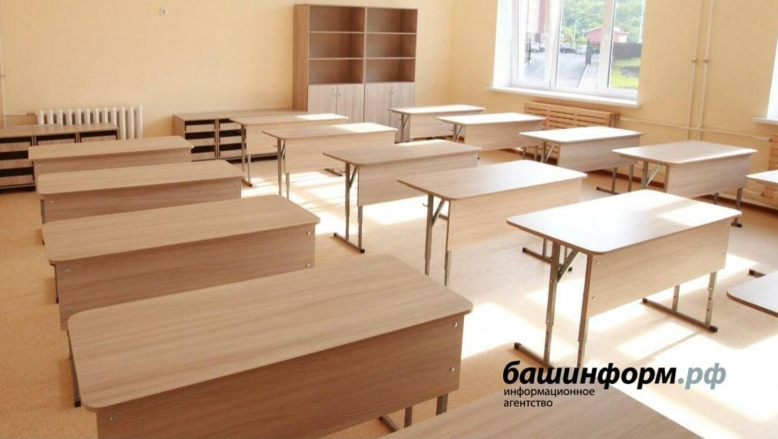 Республикала 8 мәктәп һәм 3 балалар баҡсаһы тулыһынса карантинға ябылған