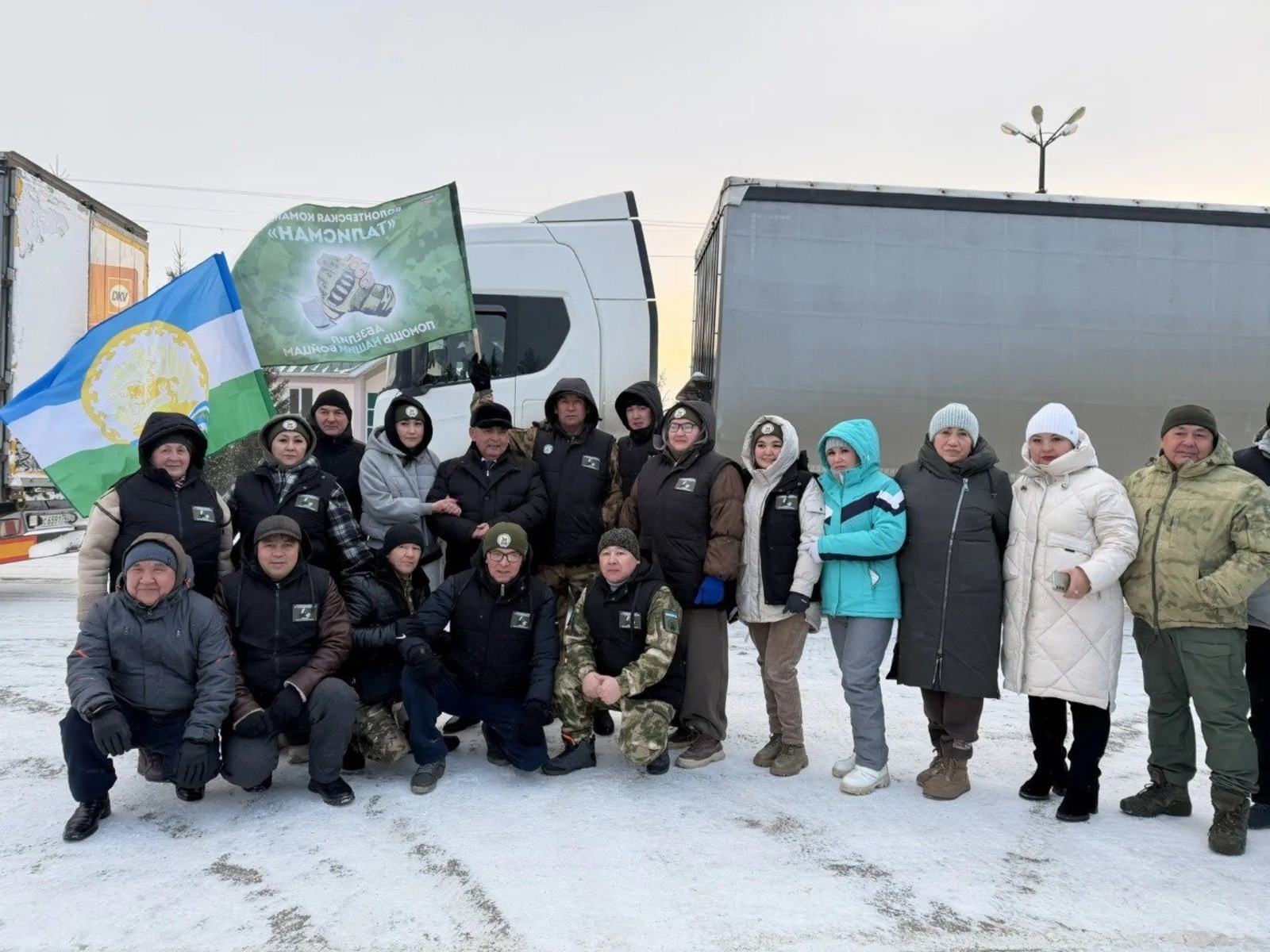 Әбйәлилдән  махсус хәрби операция биләмәһенә ярҙам юлланды