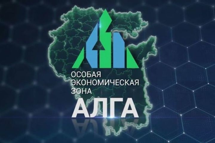 «Алға», алға! Иҡтисади биләмә милли рейтингта лидерҙар араһында