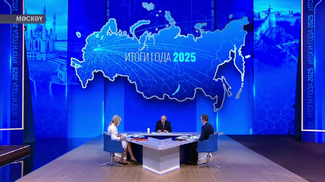 Эльвира Айытҡолова: Владимир Путин менән тура бәйләнеш татыу ғаилә һөйләшеүен хәтерләтте