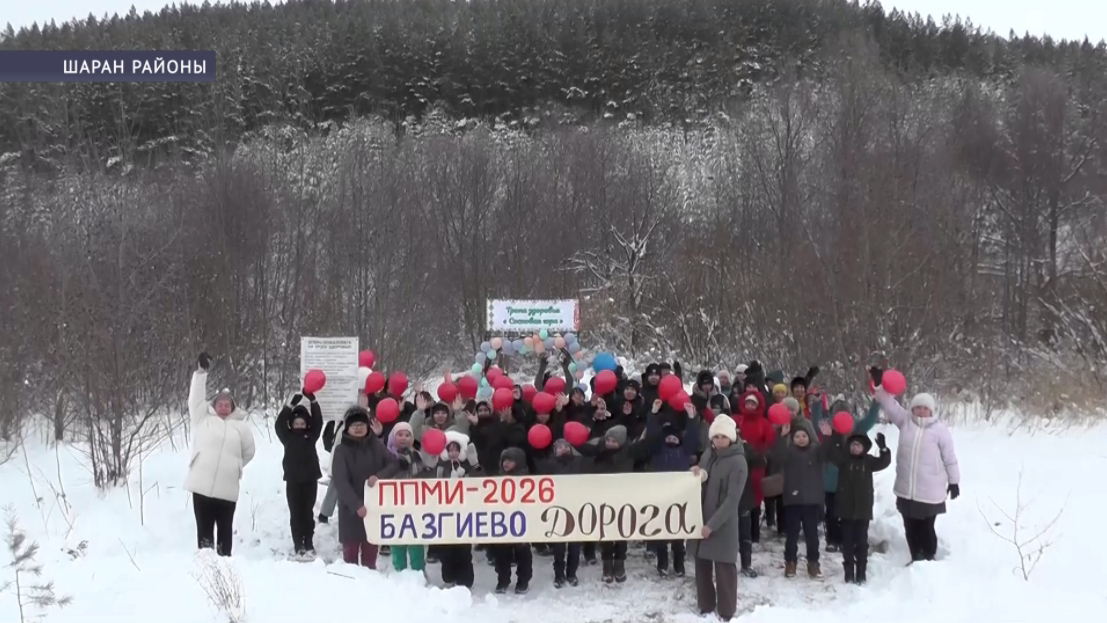 Шаран районы ауылдарында урындағы башланғыстар программаһы сиктәрендә саралар үтте