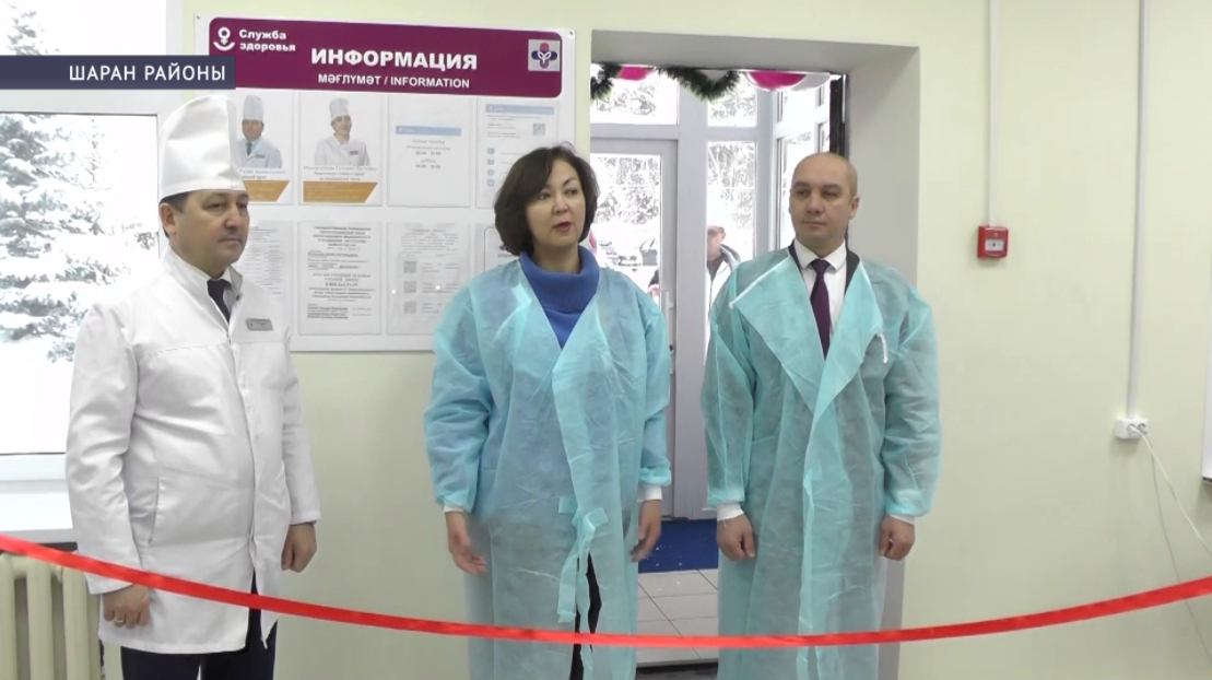 Шаран районында гинекология бүлеге асылды