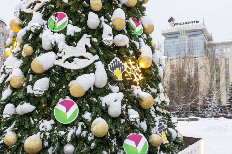 «Башнефть» Өфө үҙәгендә Яңы йыл шыршыһын ҡуйҙы