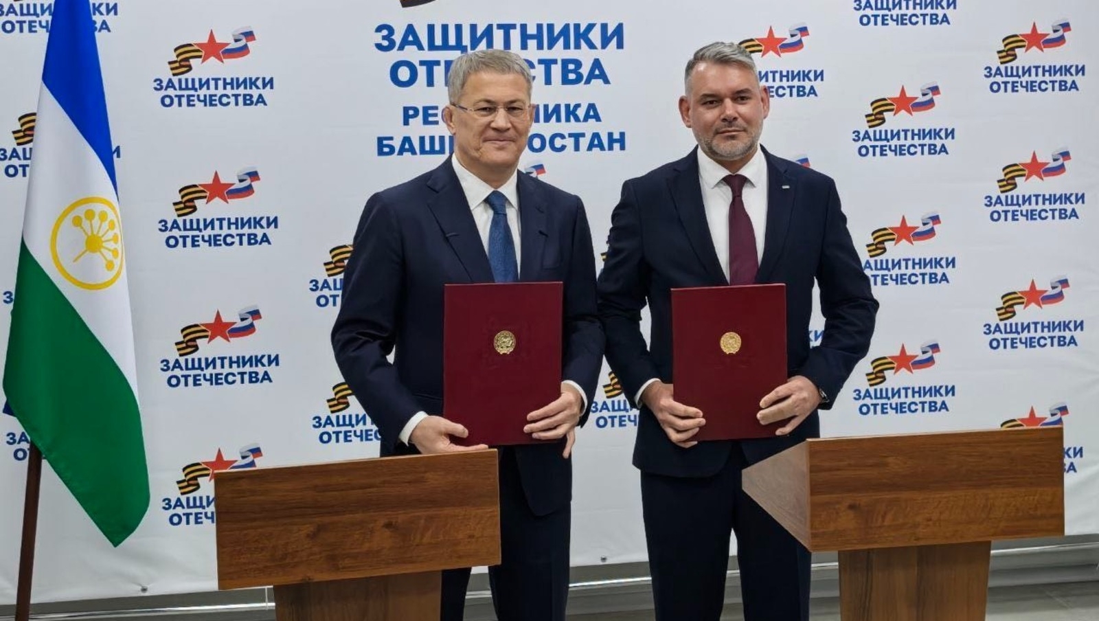 Башҡортостан хөкүмәте һәм ВТБ араһында хеҙмәттәшлек  тураһында килешеү төҙөлдө