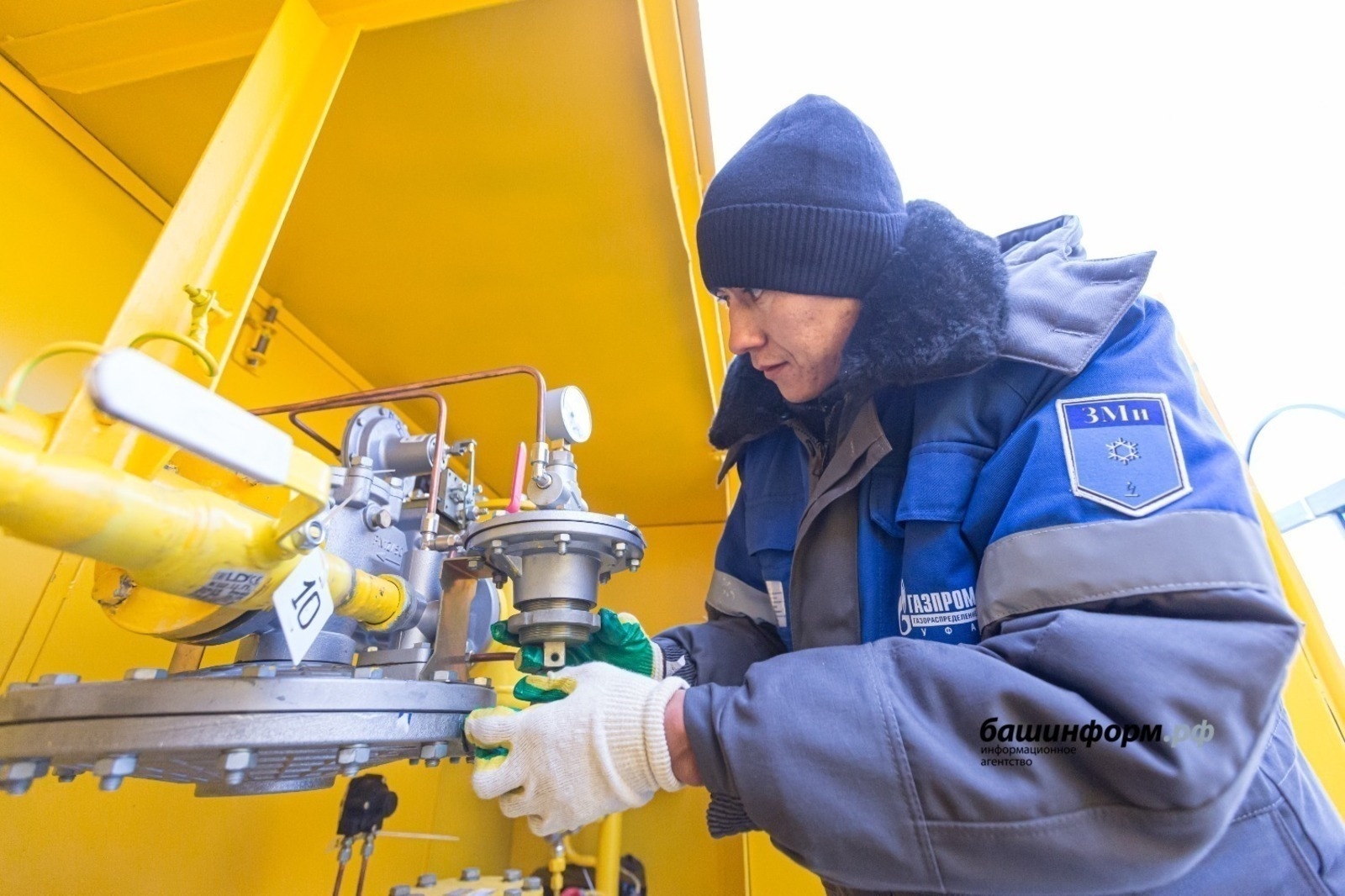 Өфөлә 2042 йылға тиклем газ үткәреү планы раҫланды