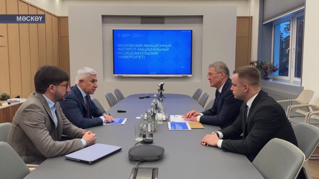 Мәскәүҙә Радий Хәбиров Мәскәү авиация институты ректоры Михаил Погосян менән осрашты