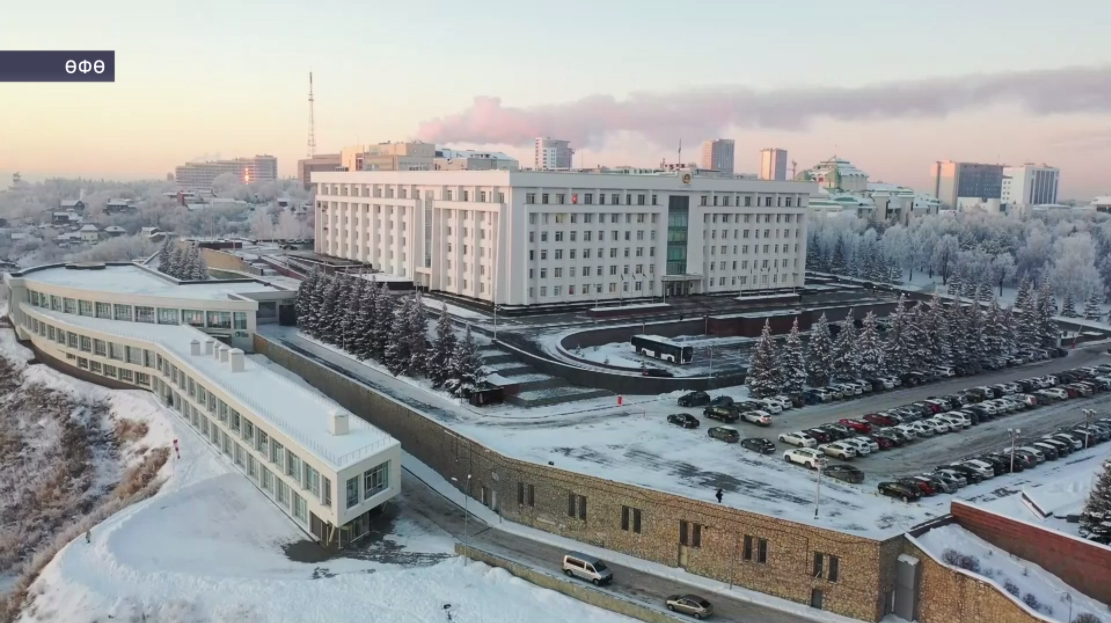 Радий Хәбиров республика халҡын Башҡортостан Конституцияһы көнө менән ҡотланы