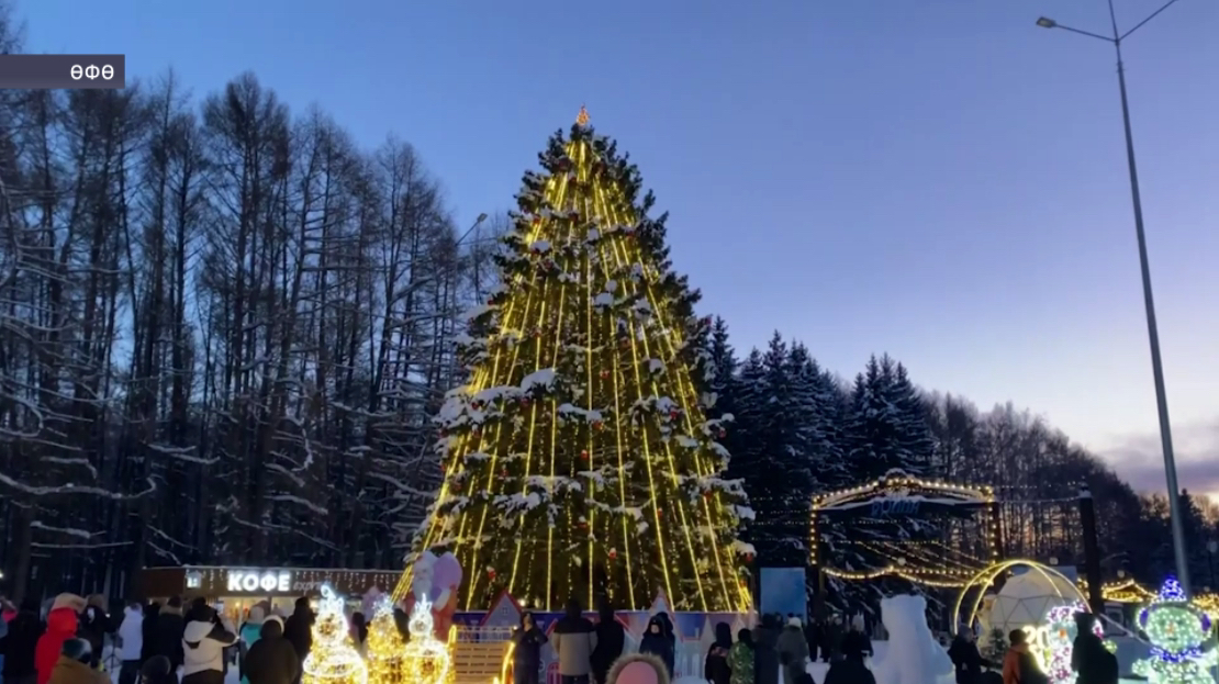 Өфөнөң Ленин районында «Тулҡын» паркында Яңы йыл майҙансығы асылды