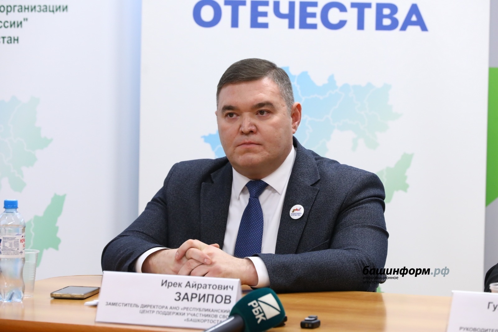 Республикала  инвалид-ветерандар  өсөн  51 йорт йыһазландырылған