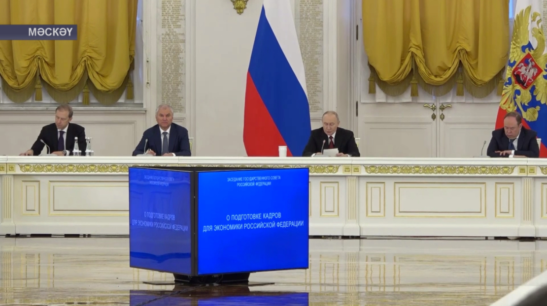 Башҡортостан башлығы Радий Хәбиров Рәсәй Дәүләт Советы ултырышында ҡатнашты
