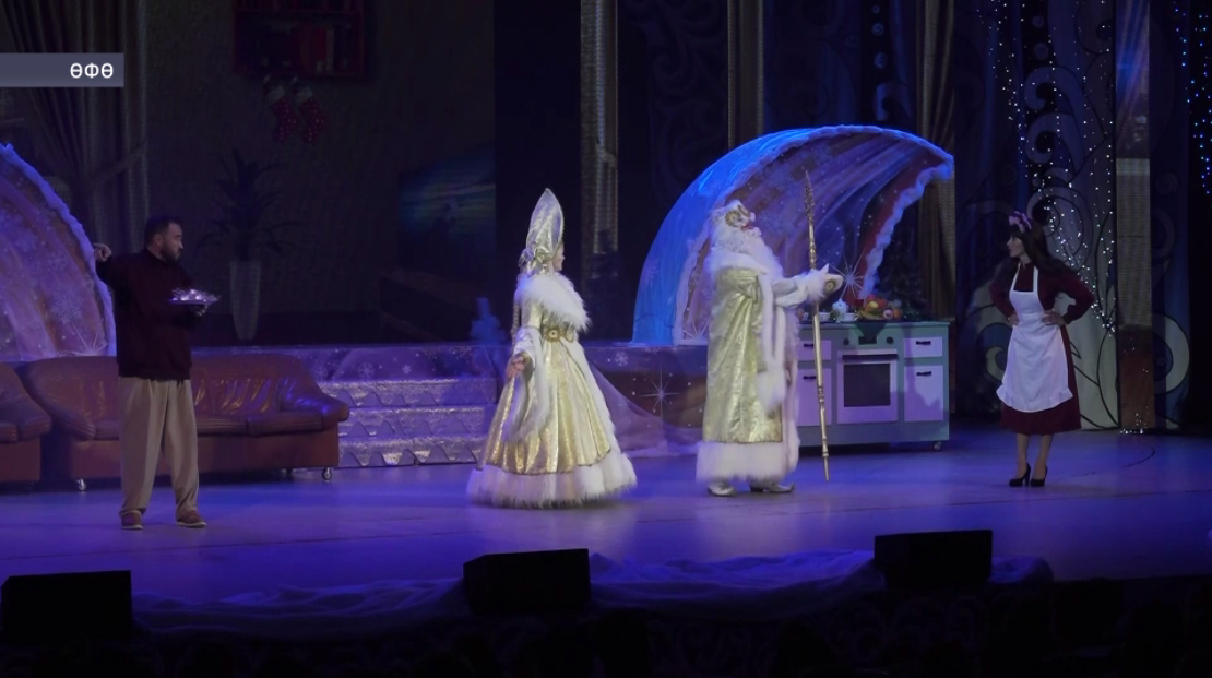 «Башҡортостан» концерт залында һәләтле уҡыусылар өсөн Яңы йыл тамашаһы үтте