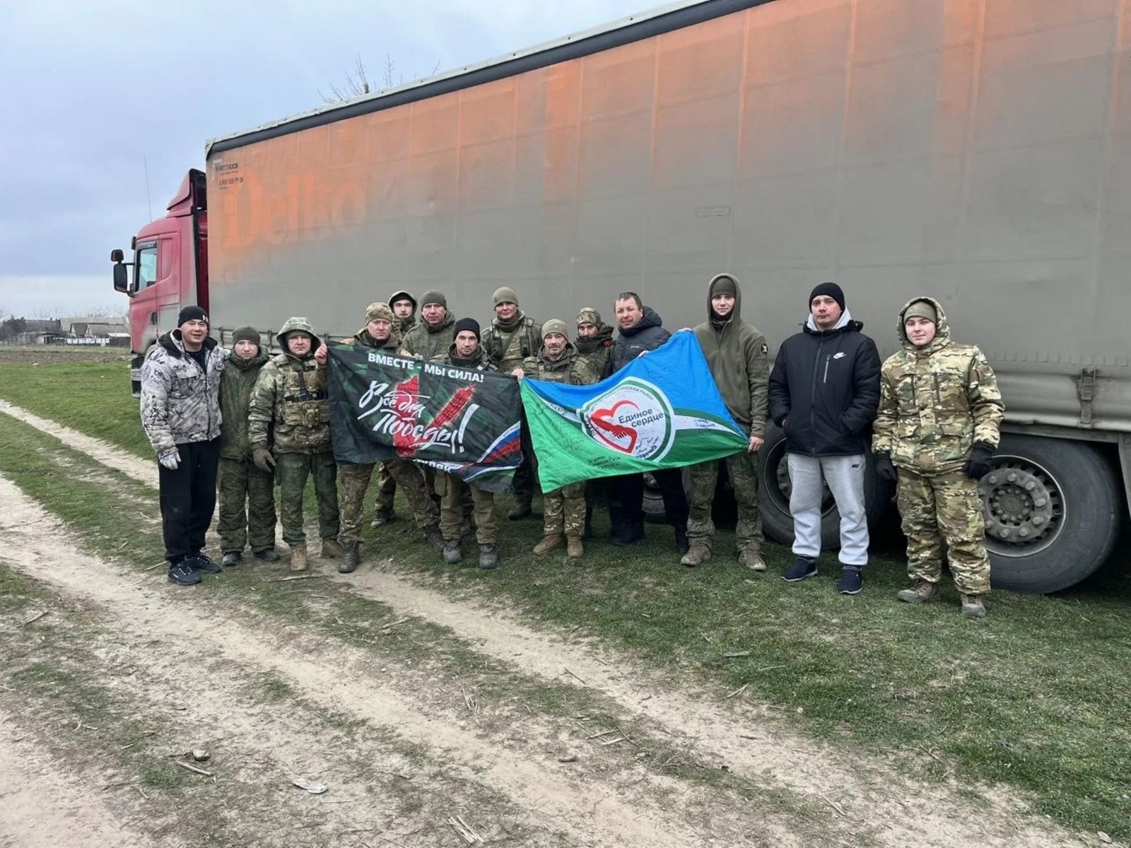 Бишбүләктән һалдаттарға  Яңы  йыл бүләктәре  оҙатылды