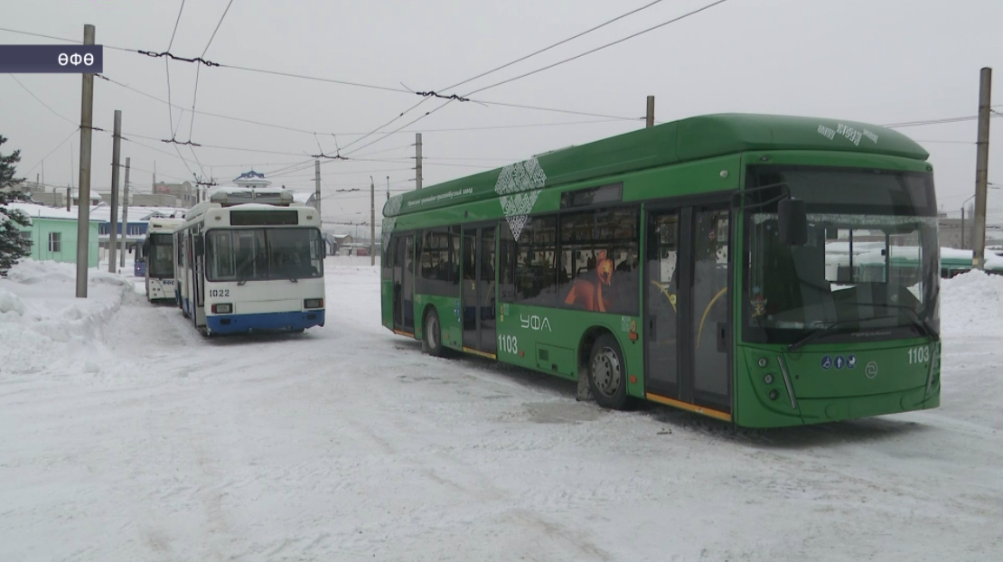 Баш ҡаланың электр транспорты паркы әүҙем яңыртыла
