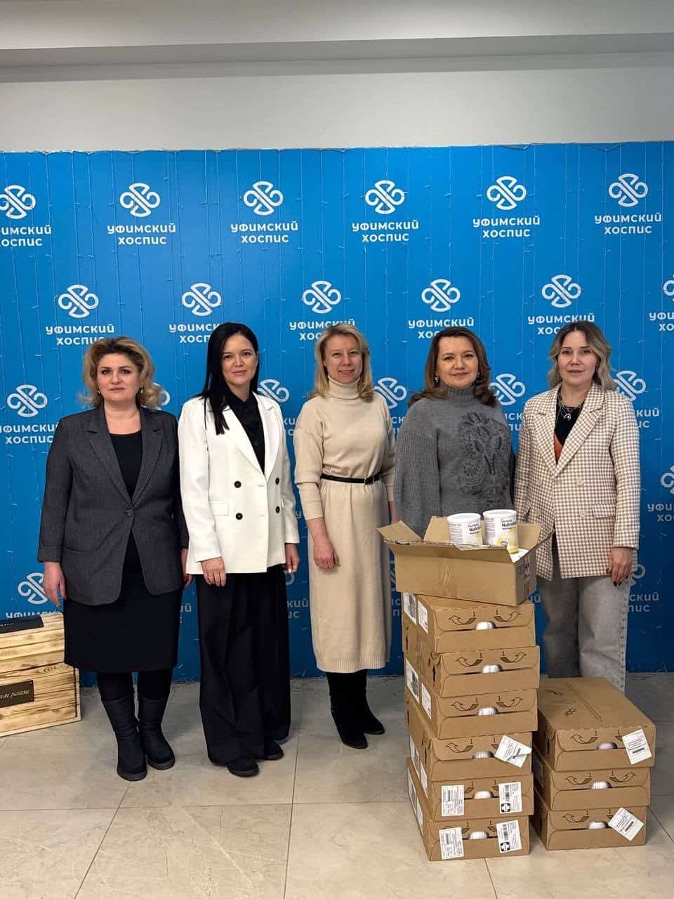 Республиканың Нотариаль палатаһы Өфө хосписына ярҙам итә