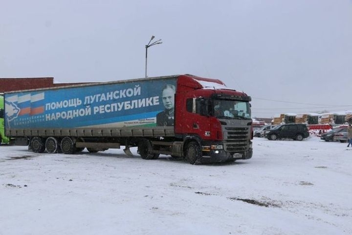 Радий Хәбиров яугирҙарға ярҙам иткән ирекмәндәргә рәхмәт белдерҙе