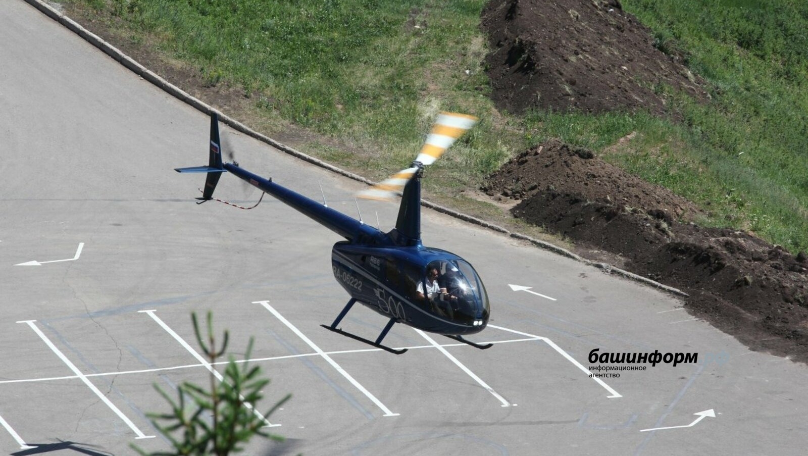 Башҡортостанда 7 яңы вертолет майҙансығы булдырыла