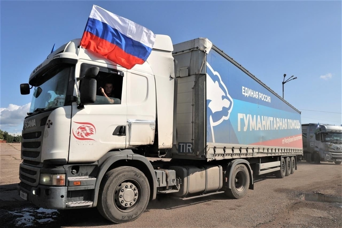 Республиканан фронтҡа 170 гуманитар ылау оҙатылды