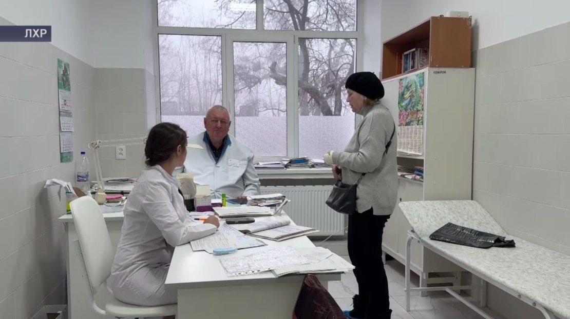 Башҡортостан ярҙамы менән Красный Луч ҡалаһының 1-се поликлиникаһы яңыртылды