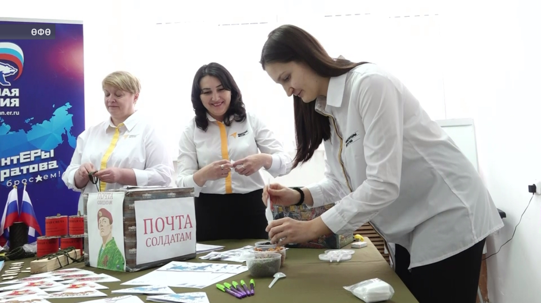 Өфөнөң Октябрь районында Миңлеғәле Шайморатов исемендәге ирекмәндәр штабы асылды