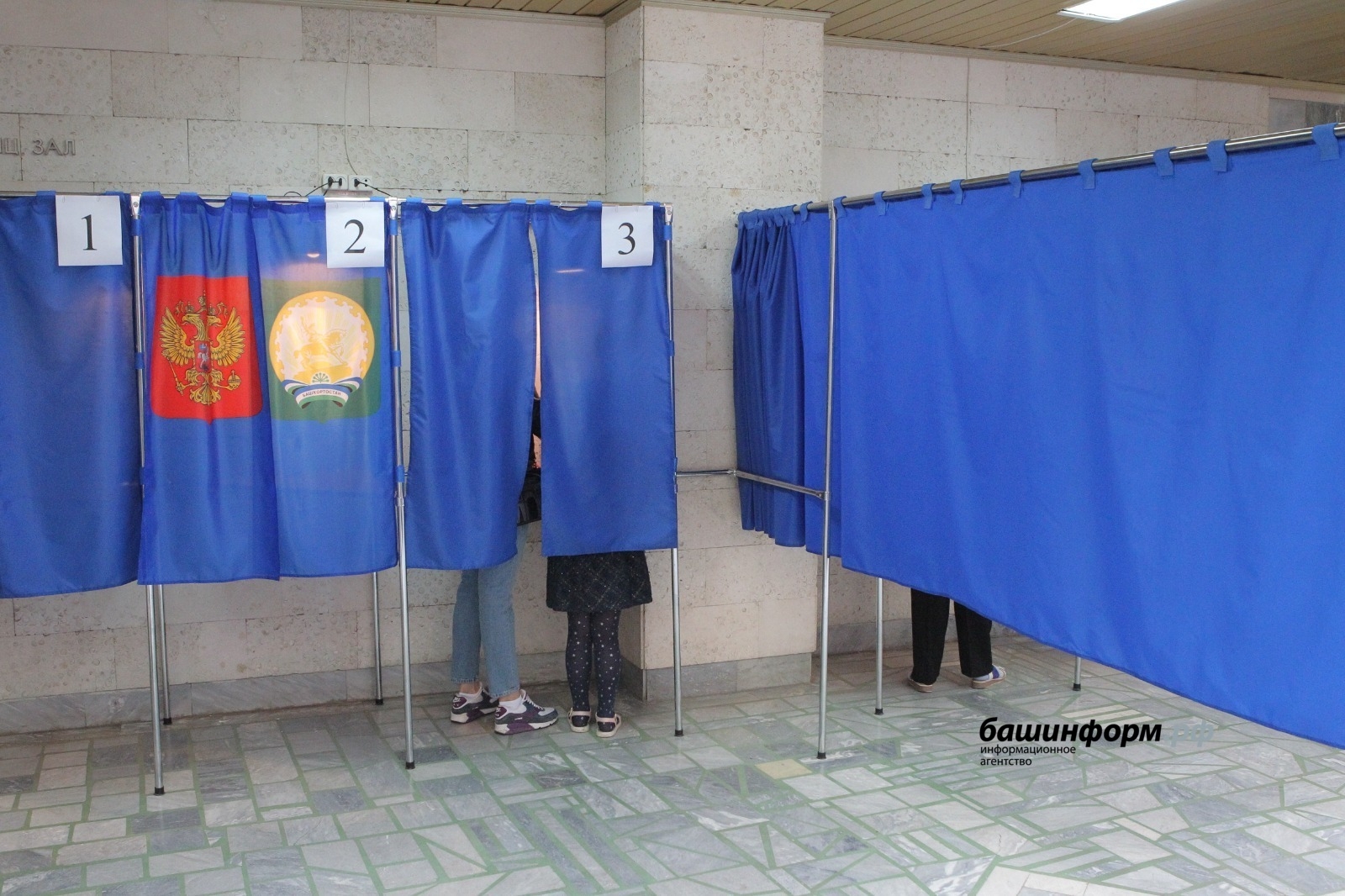 Башҡортостанда референдум тураһында закон үҙгәртелә