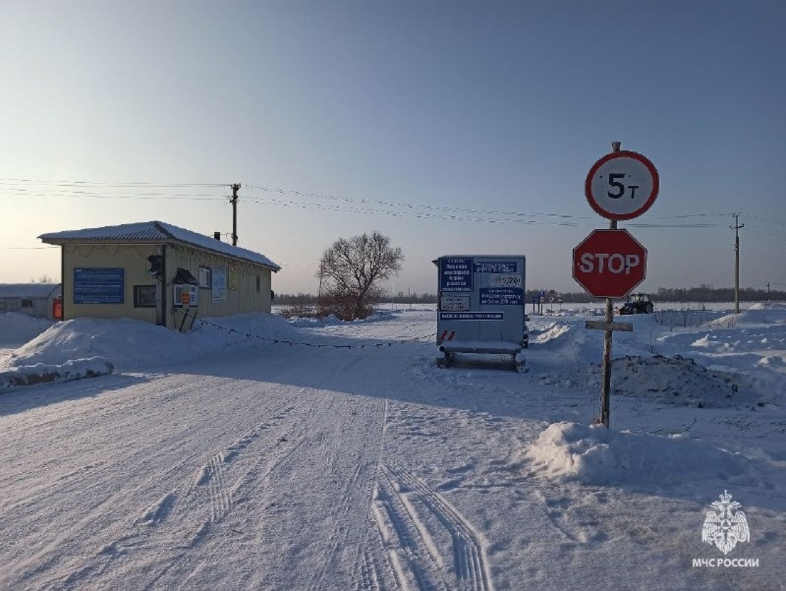 Башҡортостанда  тағы бер боҙ күпере асылды