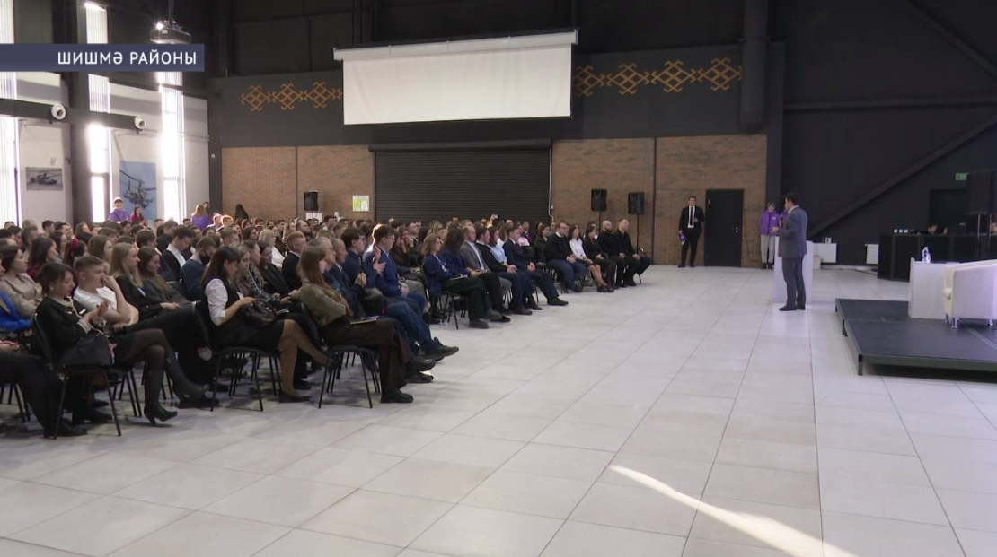 «Патриот» хәрби-илһөйәрлек паркында дәүләт һәм муниципаль хеҙмәткәрҙәр өсөн уҡыуҙар башланды