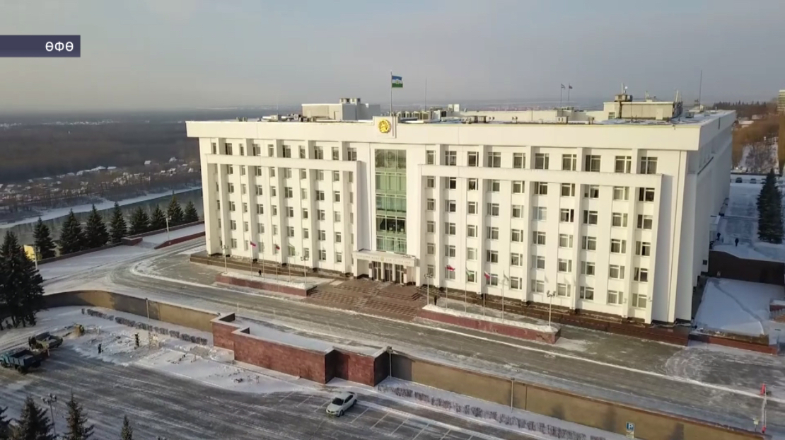 Башҡортостан башлығы хакимиәте хеҙмәткәрҙәре башҡорт телен өйрәнә башланы