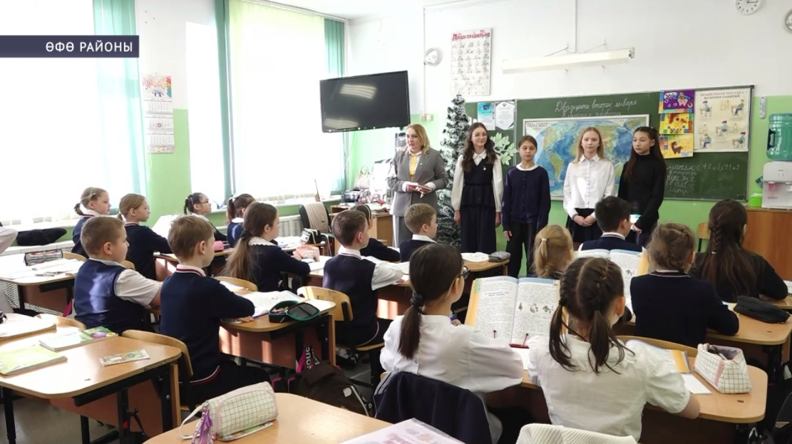 Дмитриевка уҡыусылары «Бәхет әфлисуны» акцияһы менән йортһоҙ хайуандарға ярҙам итә