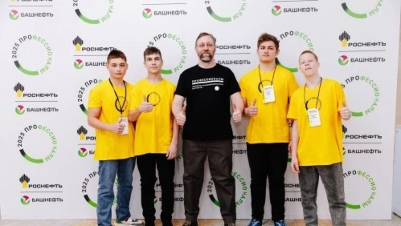 Һунарсылыҡ миҙгелендә ҡаргиҙәрҙә йөрөүселәргә айырыуса иғтибар була